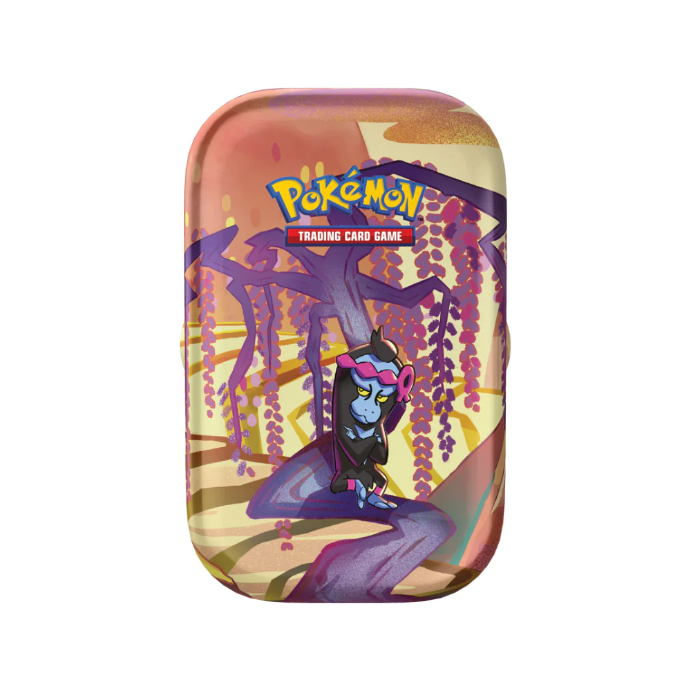 Image du produit 4