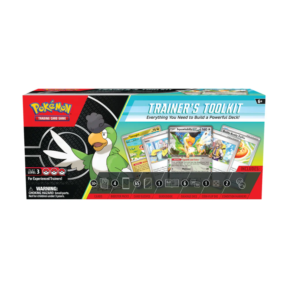Image du produit 1
